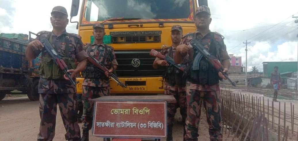 শুল্ক ফাঁকি দিয়ে ভোমরা বন্দরে গমের ভূষির এলসি খুলে বাসমতি চাল আমদানি, দুই ট্রাকসহ ১৫০০ বস্তা চাল আটক