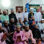 দায়ীদের এক প্ল্যাটফর্মে আসার আহ্বান জানিয়েছেন মাজলিসুল মুফাসসিরিনের কেন্দ্রীয় মহাসচিব