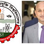 বাংলাদেশ শিক্ষক সমিতি ফেডারেশনের সদস্য নির্বাচিত হলেন যবিপ্রবির ড. জাহিদ
