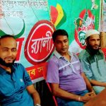 পাইকগাছার হরিঢালী আদর্শ যুব সংঘের পূর্ণাঙ্গ কমিটি ঘোষণা