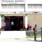 টাঙ্গাইল জেলা পরিষদ নির্বাচনে ভোট দিতে পারেননি ৭৩ জনপ্রতিনিধি