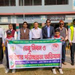 কলারোয়ায় বেঙ্গল টাইগার মুক্ত স্কাউট গ্রুপের আয়োজনে মশা নিধন ও পরিচ্ছন্নতা অভিযান