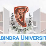 রবীন্দ্র বিশ্ববিদ্যালয়ে ভর্তি কার্যক্রম শুরু