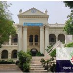 গবেষণায় অনুদান পাচ্ছেন জবির ৩০ শিক্ষক