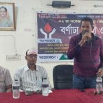 কলারোয়ায় বর্ণাঢ্য আয়োজনে “জাতীয় স্বেচ্ছায় রক্তদান দিবস” পালিত