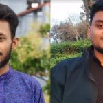 রবীন্দ্র বিশ্ববিদ্যালয়ের গাজীপুর জেলা পরিষদের নেতৃত্বে জাহিদ-নাজমুল