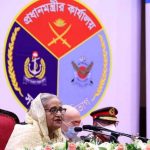 আওয়ামী লীগ মুক্তিযোদ্ধাদের অবদান কখনো ভুলবে না : প্রধানমন্ত্রী