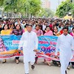 জবি ছাত্রলীগের স্থগিতাদেশ প্রত্যাহার