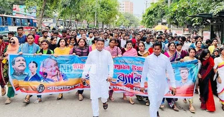 জবি ছাত্রলীগের স্থগিতাদেশ প্রত্যাহার