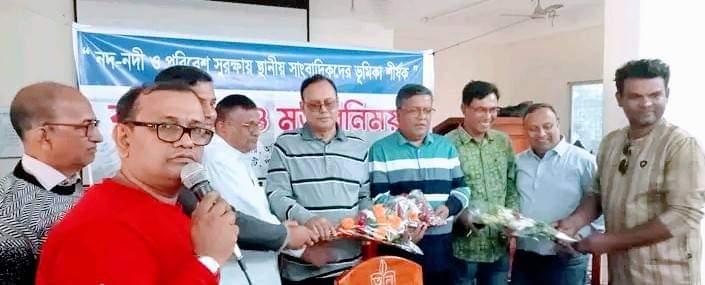 পাইকগাছায় নদ-নদী ও পরিবেশ সুরক্ষায় সাংবাদিকদের করনীয় শীর্ষক কর্মশালা