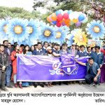 খুবি অ্যালামনাই অ্যাসোসিয়েশনের ৩য় পুনর্মিলনীর উদ্বোধন