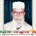 কলারোয়া পৌরসভার প্রথম প্রশাসক আজিজুল হক চৌধুরী’র ৮ম মৃত্যুবার্ষিকী রবিবার