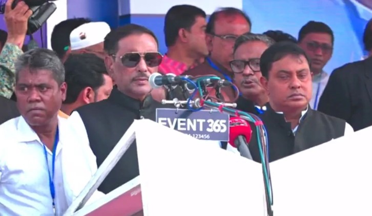 একরামুল করিম চৌধুরী ও মির্জা কাদেরকে ক্ষমা করে দিয়েছি : ওবায়দুল কাদের