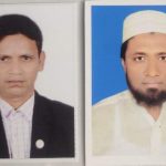 বাংলাদেশ কেমিস্ট এন্ড ড্রাগিস্ট সমিতি কলারোয়া শাখার আহবায়ক কমিটি গঠন