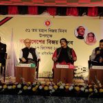 সময়ের পরীক্ষায় উত্তীর্ণ ভারত-বাংলাদেশের বন্ধুত্ব – কলকাতায় রবি উপাচার্য