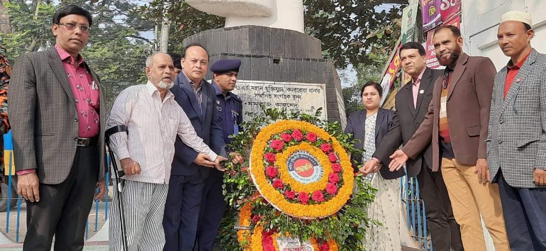 কলারোয়ায় যথাযোগ্য মর্যাদায় শহীদ বুদ্ধিজীবী দিবস পালিত