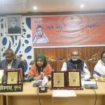 ইউএনও সহ পাইকগাছার ৫ নারী পেলন জয়িতা সম্মাননা
