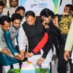 কয়রায় দৈনিক খুলনা টাইমস’র ৪র্থ প্রতিষ্ঠা বার্ষিকী উদযাপন