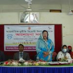 কচুয়ায় আন্তর্জাতিক দুর্নীতি বিরোধী দিবস পালিত