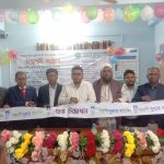 কলারোয়ায় অগ্রণী ব্যাংকের এজেন্ট ব্যাংকিং শাখা উদ্ধোধন