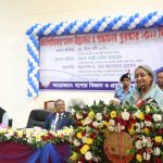 ভূমি অধিগ্রহণ,ক্রিকেট গ্রাউন্ড,টেনিস কোর্ট,স্টেডিয়াম স্থাপনে প্রয়োজনীয় ব্যবস্থার প্রতিশ্রুতি শিক্ষামন্ত্রীর