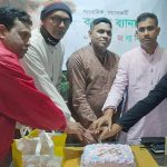 দৈনিক নতুন সূর্য পরিবারের পক্ষ থেকে সাংবাদিক কল্যাণ ব্যানার্জি’র জন্মদিন পালিত