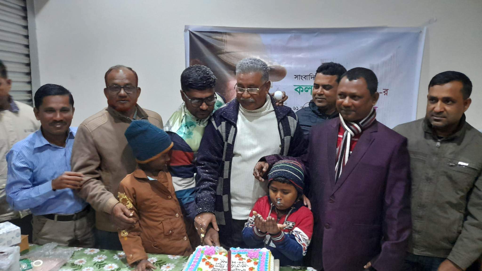 কলারোয়া প্রেসক্লাবে প্রথিতযশা সাংবাদিক কল্যাণ ব্যানার্জির ৬১তম জন্মদিন পালিত