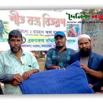 কলারোয়ায় ব্রজবাকসা সম্মিলিত ব্লাড ব্যাংকের উদ্যোগে ছিন্নমূল মানুষের মাঝে শীতবস্ত্র বিতরণ