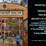 সরকারি সোহরাওয়ার্দী কলেজের অফিশিয়াল ওয়েবসাইটে ‘পাকিস্তান জিন্দাবাদ’ নোটিশ