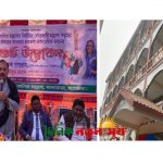 কলারোয়া আলিয়া মাদ্রাসার নতুন চারতলা ভবনের উদ্বোধন