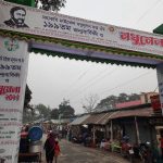 সপ্তাহব্যাপী মধুমেলা শুরু আজ