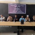 কলারোয়ায় শিবিলের ৪র্থ ওফাত দিবসে স্মরণ সভা ও দোয়ানুষ্ঠান
