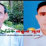 পাইকগাছায় ব্রততী রায় শিশু ও প্রতিবন্ধী কল্যাণ ট্রাস্টের কমিটি গঠিত