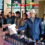 শাহজাদপুরে সৃজনশীল মেধা অন্বেষণ প্রতিযোগিতা আয়োজিত