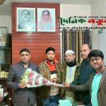 আইজিপি ব্যাজ প্রাপ্ত ওসি নাসির উদ্দীন মৃধাকে দৈনিক নতুন সূর্য’র পক্ষ থেকে ফুলেল শুভেচ্ছা