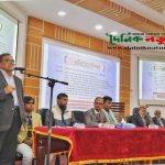 কেউ র‌্যাগিংয়ে জড়িত থাকলে সরাসরি বহিষ্কার করা হবে: যবিপ্রবি উপাচার্য