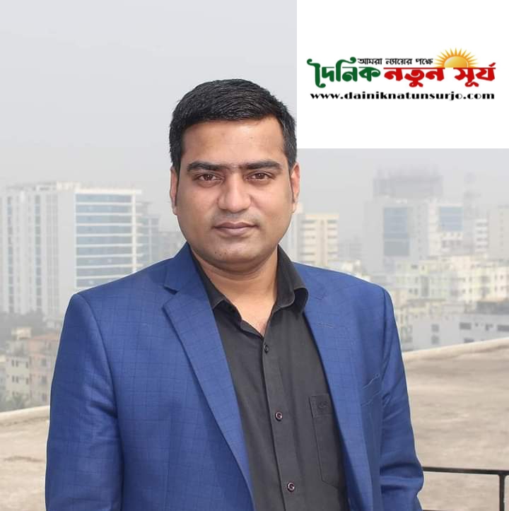 ইসি বিটের সাংবাদিকদের নতুন সভাপতি সাইদুরঃ দৈনিক নতুন সূর্য পরিবারের অভিনন্দন