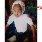 খুলনার পাইকগাছায় অগ্নিদগ্ধ হাফেজ পড়ুয়া শিশু কন্যাকে বাঁচাতে মায়ের আকুতি