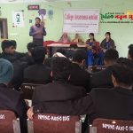 বাগেরহাটে এইচআইভি/এইডস প্রতিরোধে সিএসএস এর কলেজ এ্যাওয়ারনেস সেশন
