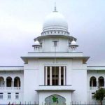 নিবন্ধন অবৈধ: আপিল প্রস্তুত করতে জামায়াতকে ২ মাস সময়
