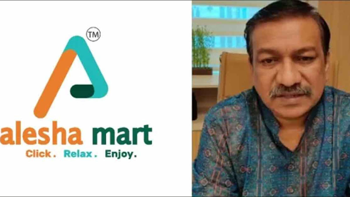 আলেশা মার্ট চেয়ারম্যান মঞ্জুরুলের বিরুদ্ধে গ্রেপ্তারি পরোয়ানা