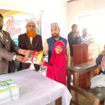 কলারোয়া আলিয়া মাদ্রাসায় “পাঠ্যপুস্তক উৎসব” পালিত