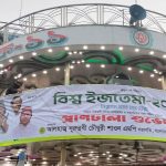 ইজতেমা ফেরত মুসল্লীদের জন্য বিনামূল্যে লঞ্চ ও খাবার দিলেন এমপি