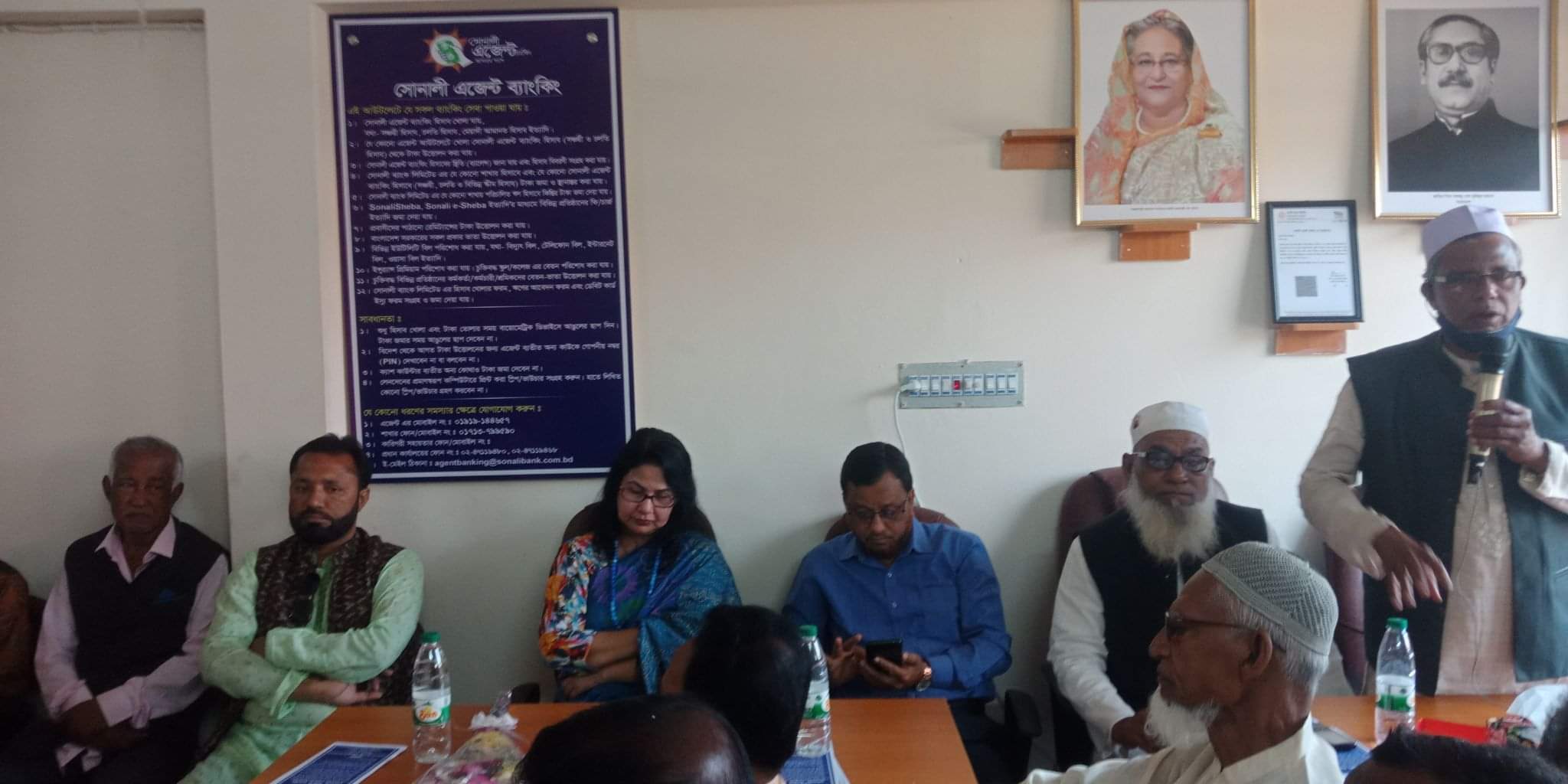 কয়রা আমাদীতে সোনালী ব্যাংক এজেন্ট ব্যাংকিং উদ্বোধন