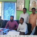 দেবহাটা প্রেসক্লাবের সাংগঠনিক সুমন,অর্থ ওভি,দপ্তর মিজান নির্বাচিত