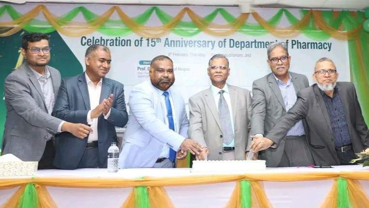 জবির কোন শিক্ষার্থীর নিয়োগ আবেদন বাতিল করবে না বীকন ফার্মাসিউটিক্যালস