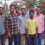জাতীয় আদিবাসী পরিষদ খুলনা জেলা কমিটির সভা অনুষ্ঠিত