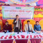 কলারোয়ায় মাঠ দিবস ও কারিগরি আলোচনা