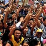 এইচএসসি ও সমমান পরীক্ষার ফল প্রকাশ