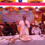 কাজীরহাট ডিগ্রী কলেজে নবীন বরণ অনুষ্ঠিত